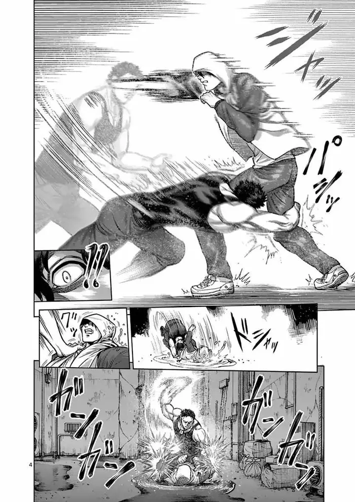 Kengan Ashura Chapter 171 image 04_optimized